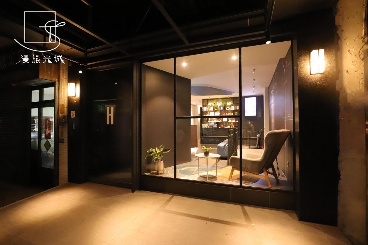 Slow Town Hotel-Glowing Taichung Exterior photo