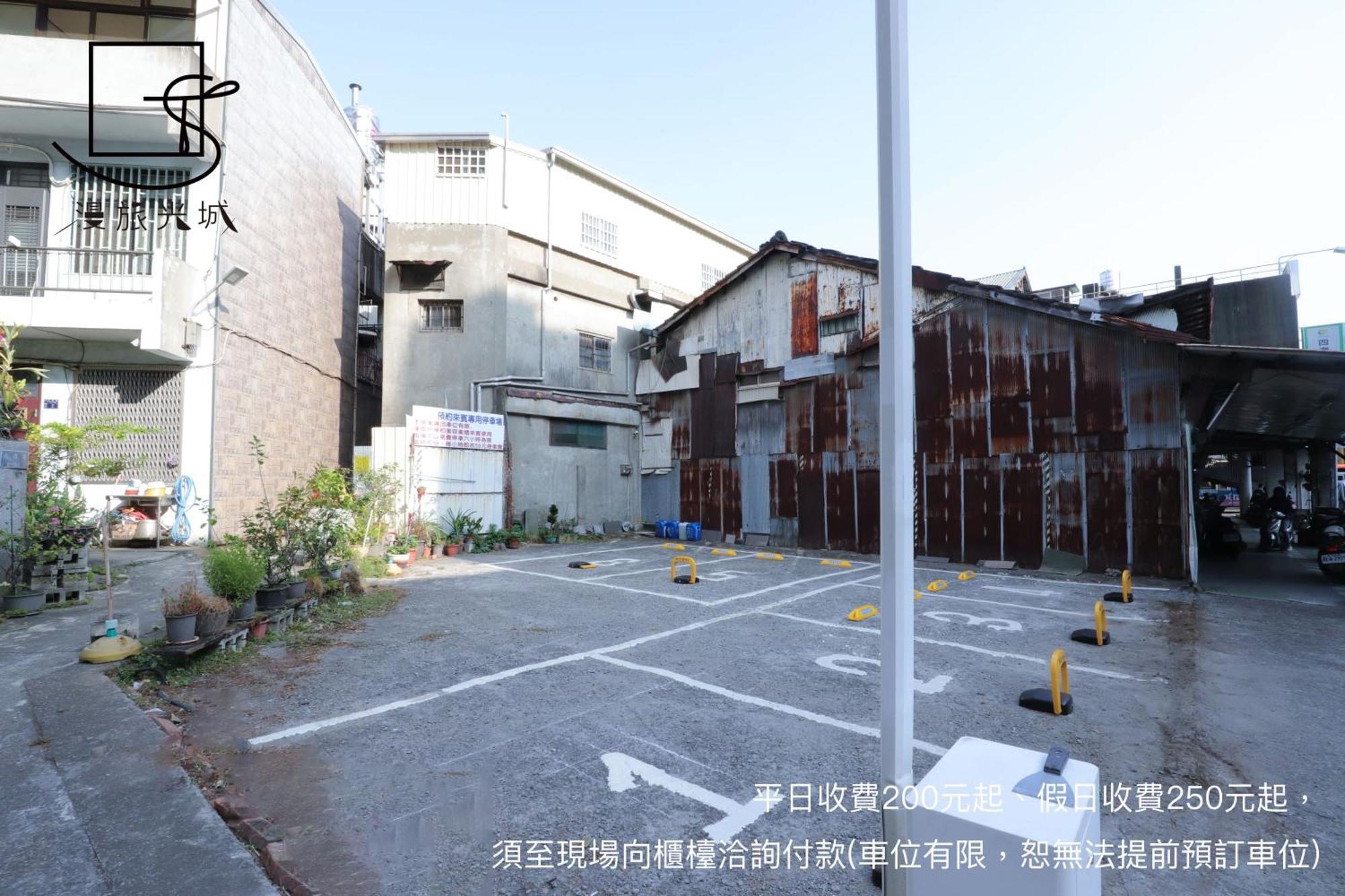 Slow Town Hotel-Glowing Taichung Exterior photo