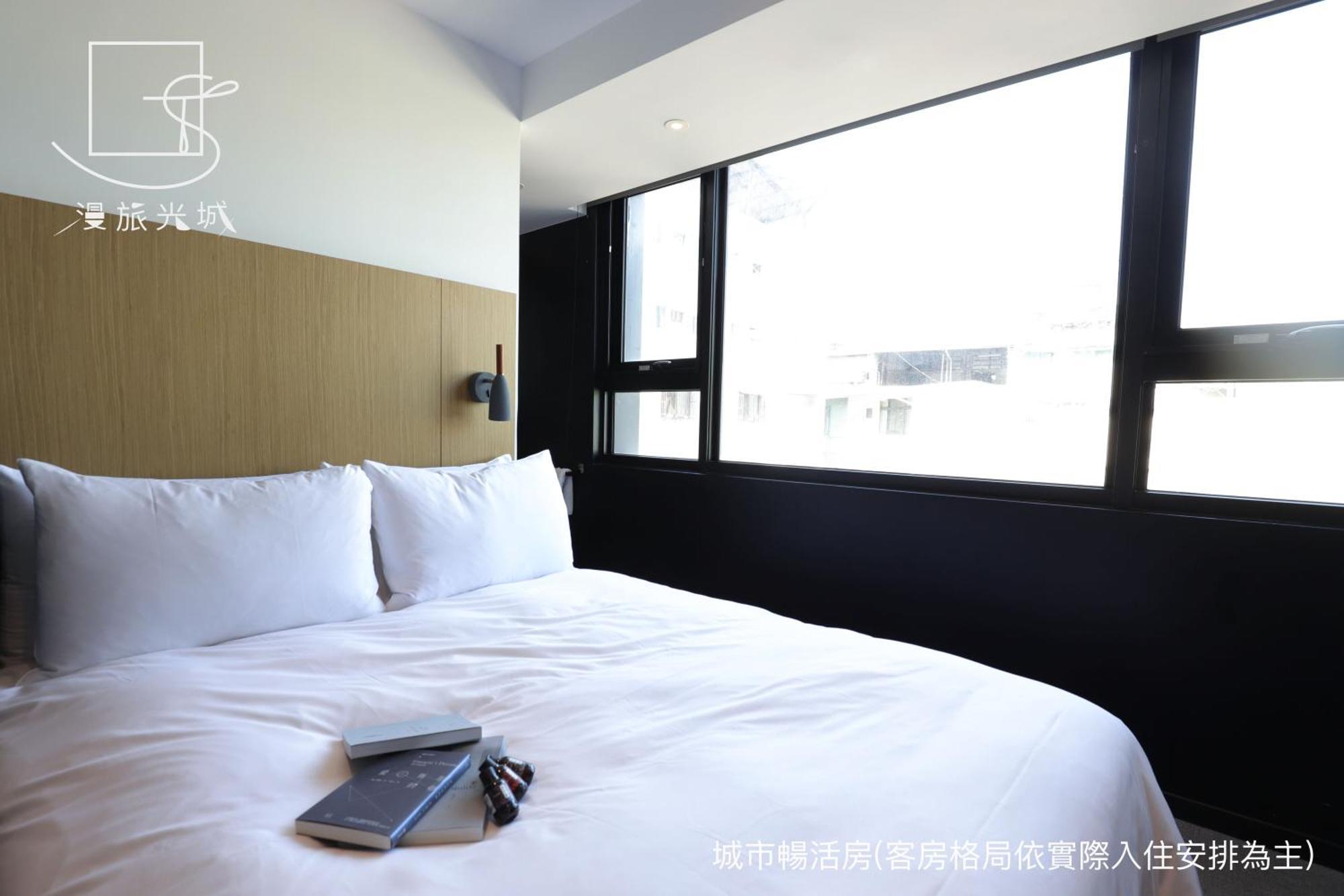 Slow Town Hotel-Glowing Taichung Room photo