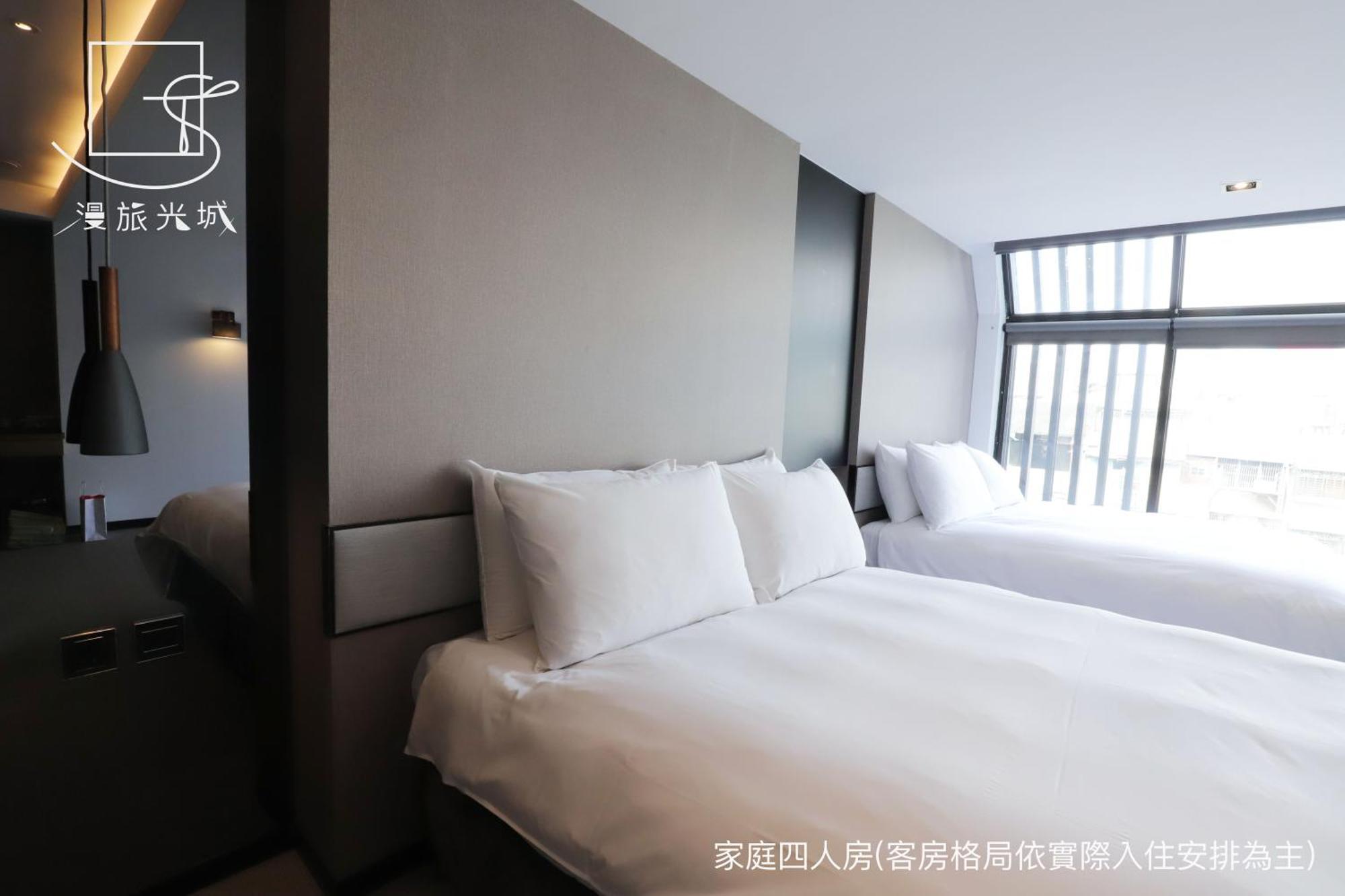 Slow Town Hotel-Glowing Taichung Room photo