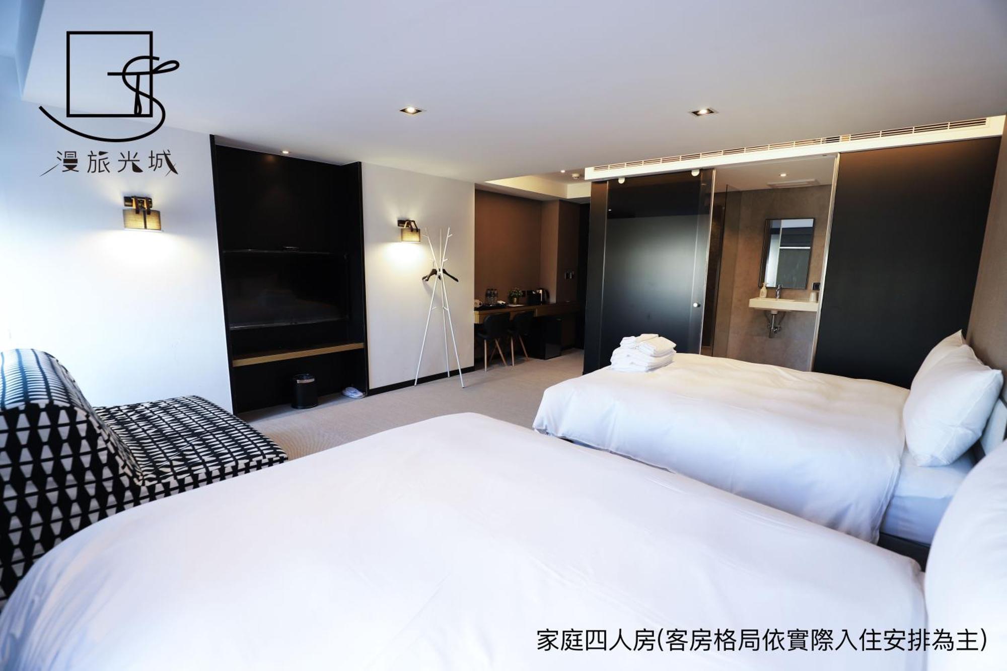 Slow Town Hotel-Glowing Taichung Room photo