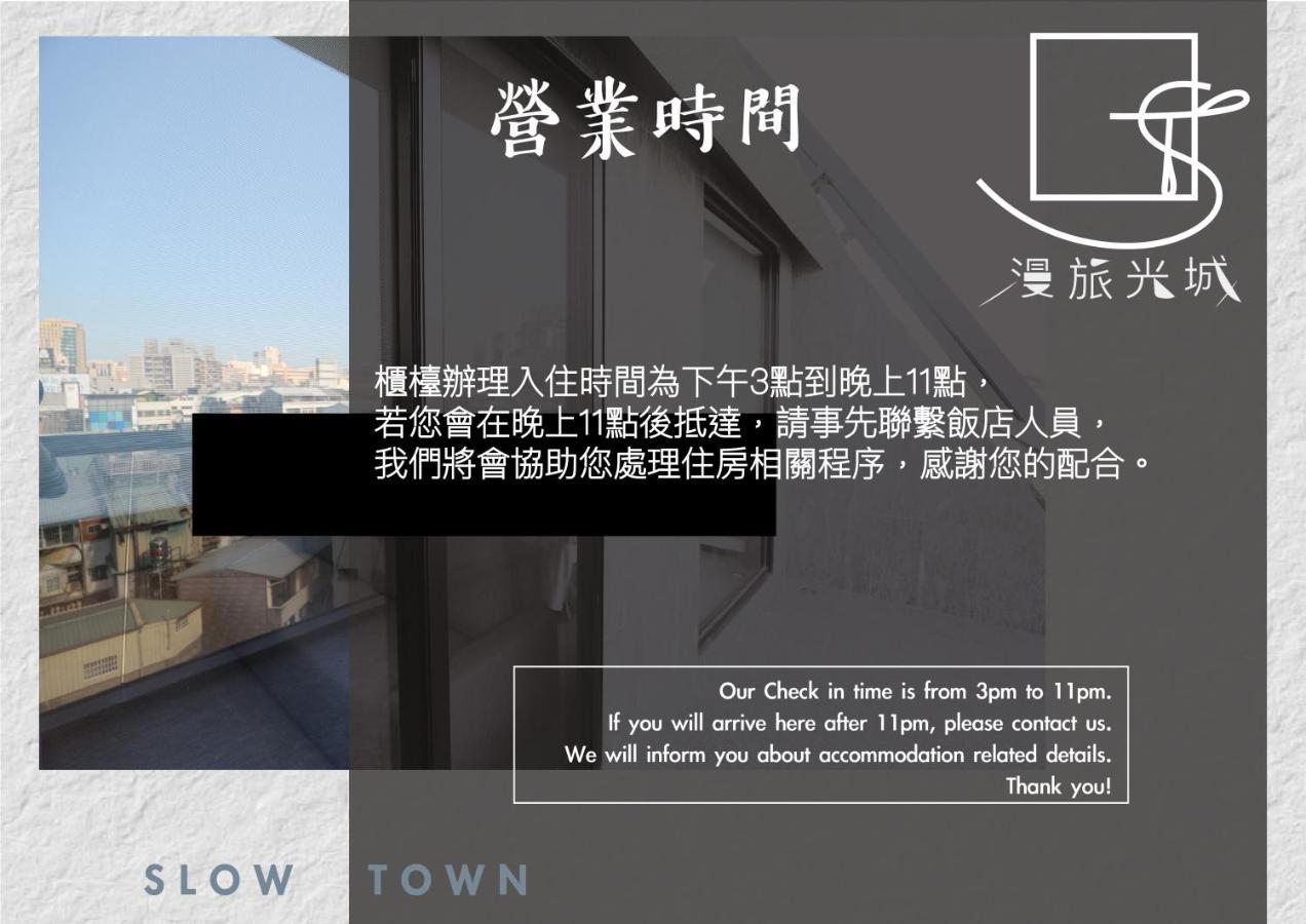 Slow Town Hotel-Glowing Taichung Exterior photo